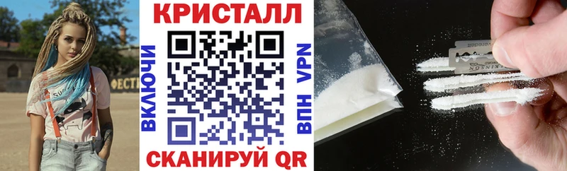 Амфетамин 97%  Плёс 