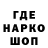 Гашиш 40% ТГК Kani Akmataliev