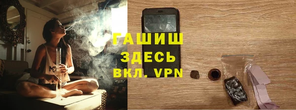 таблы Балабаново