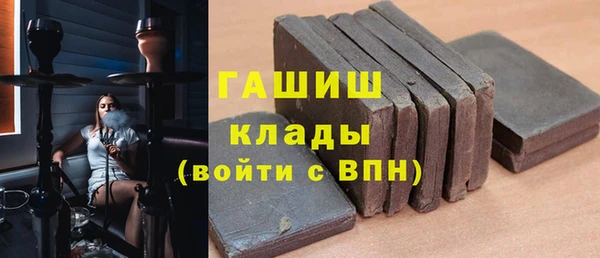 кокаин перу Балахна
