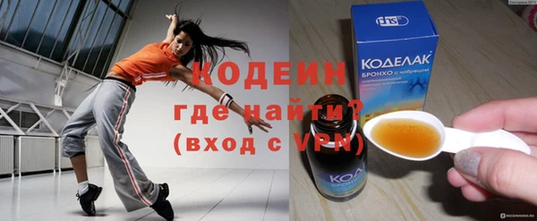 не бодяженный Елабуга