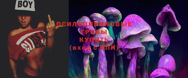 кокаин перу Балахна