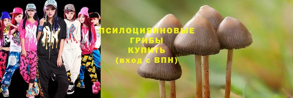 таблы Балабаново