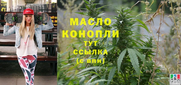 таблы Балабаново