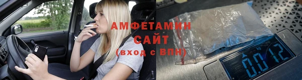 кокаин перу Балахна