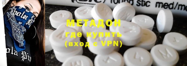 кокаин перу Балахна