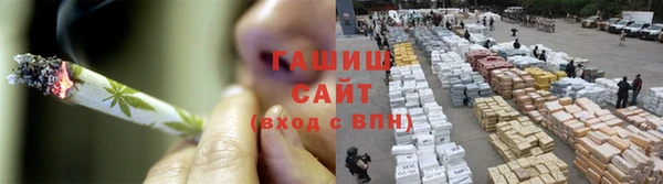 гидропоника Елизово
