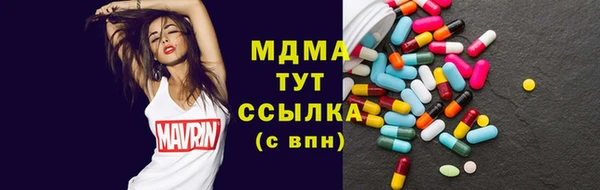 индика Баксан