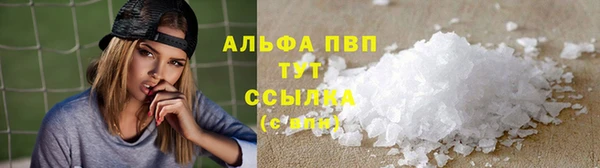 мет Гусев