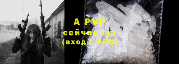 таблы Балабаново
