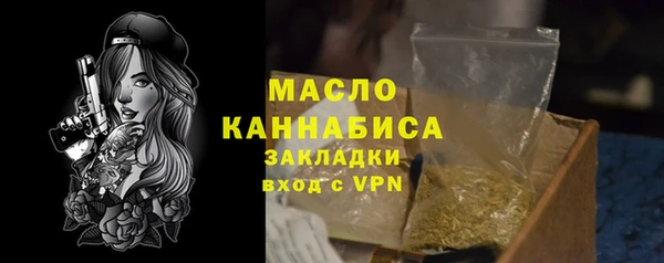 таблы Балабаново