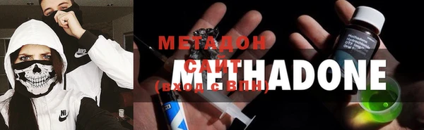 таблы Балабаново