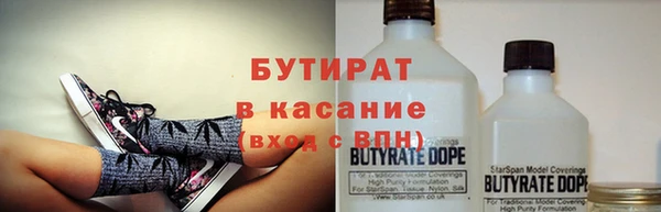 таблы Балабаново