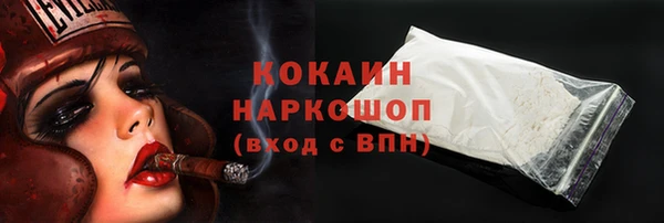 таблы Балабаново