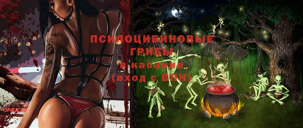 кокаин перу Балахна