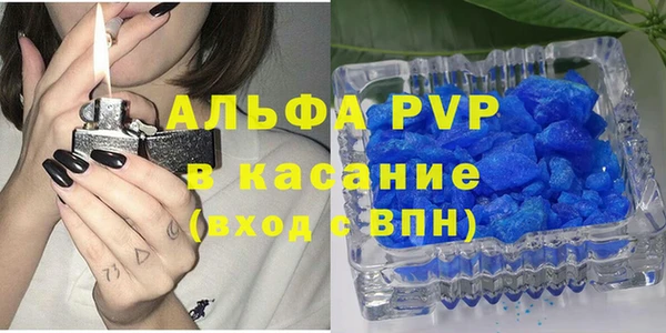 кокаин перу Балахна