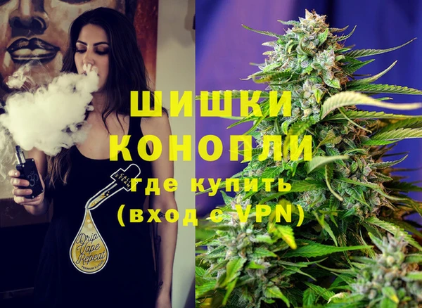 кокаин перу Балахна