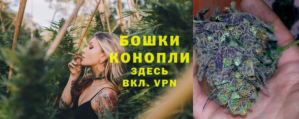 таблы Балабаново