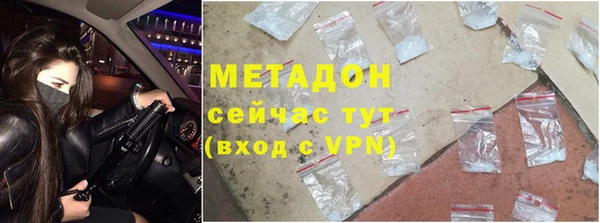 таблы Балабаново